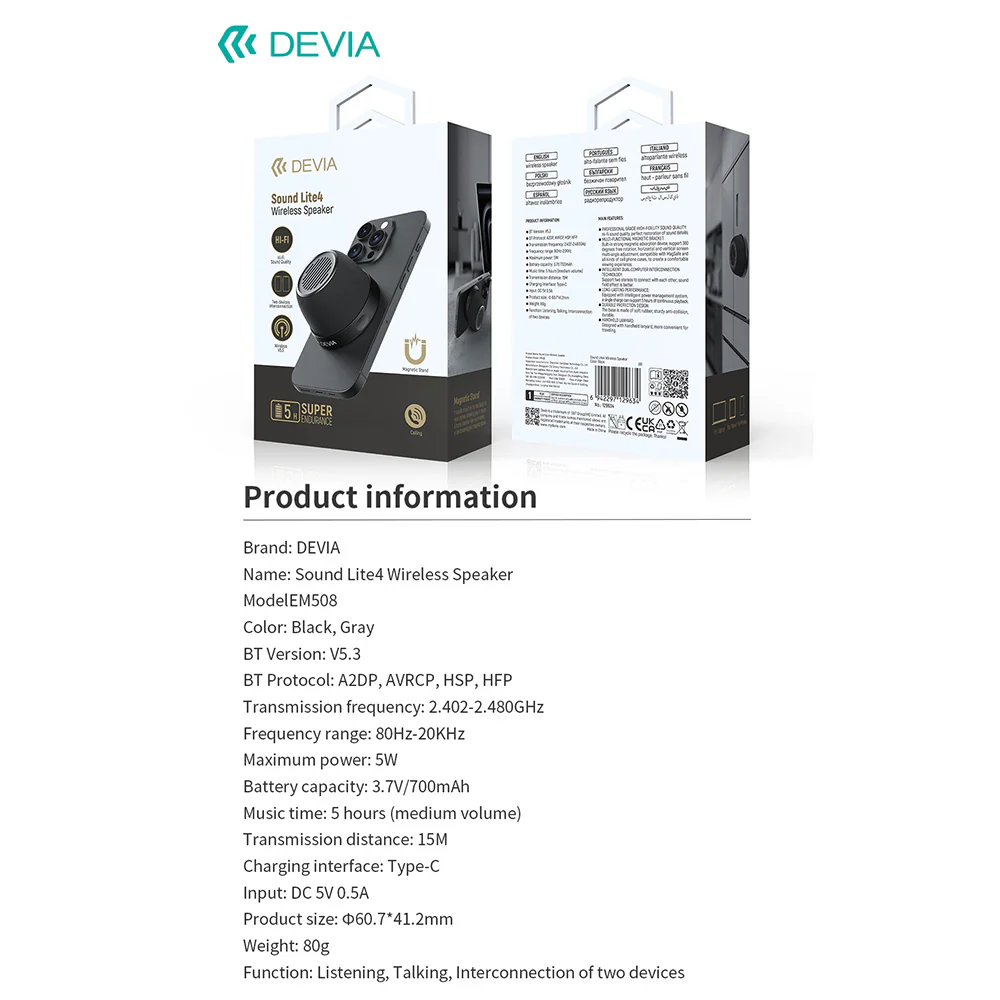 Product image 12
